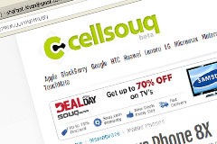 CellSouq.com | Check Price before buy